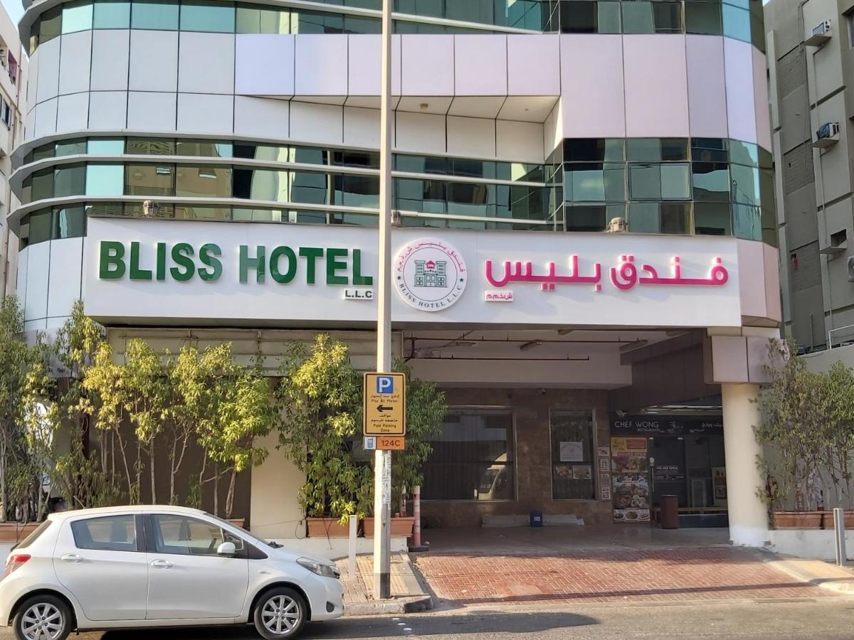 Bliss Hotel Dubai Exterior foto
